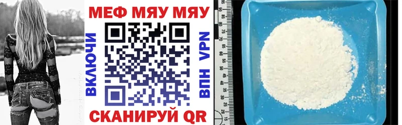 Продажа наркотиков Судогда COCAIN  Alpha-PVP  ГАШИШ  МАРИХУАНА  Мефедрон 