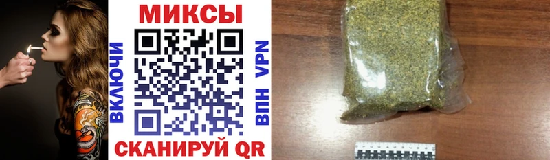 Бутират 99%  где можно купить   Судогда 