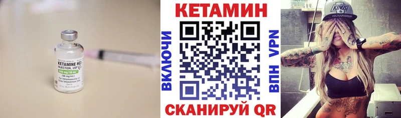 купить наркоту  Судогда  КЕТАМИН ketamine 