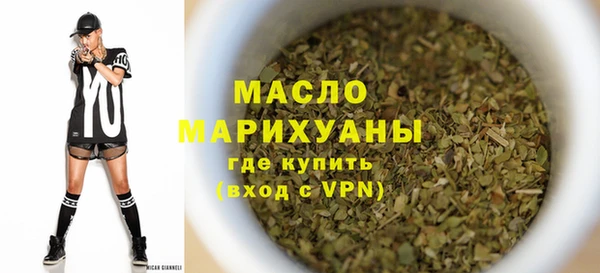 соль курить ск Аркадак