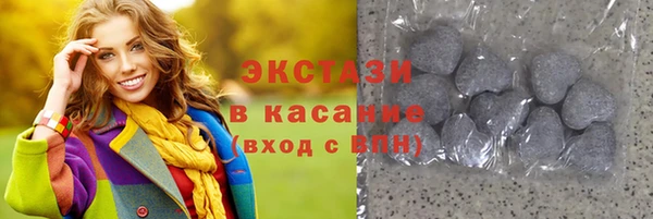 СК Арсеньев