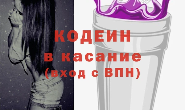 СК Арсеньев