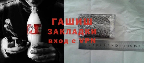 СК Арсеньев