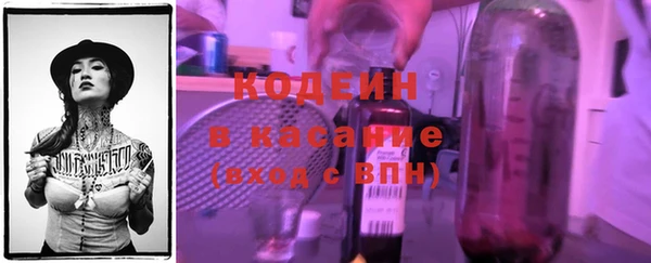 MESCALINE Наволоки