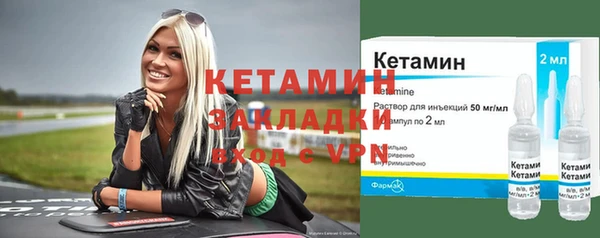 MESCALINE Наволоки