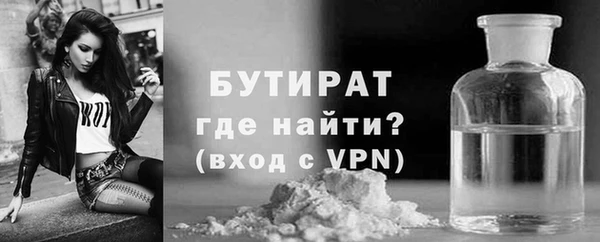 apvp Навашино