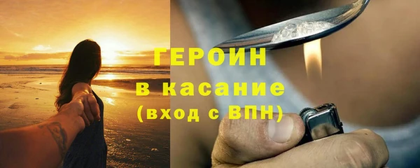 соль курить ск Аркадак
