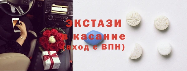 соль курить ск Аркадак
