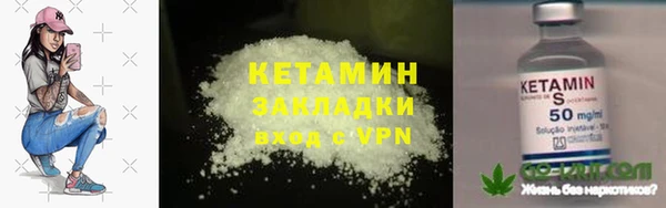 СК Арсеньев