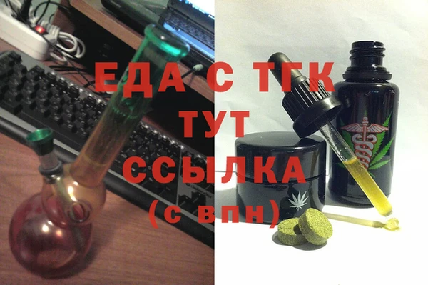 СК Арсеньев
