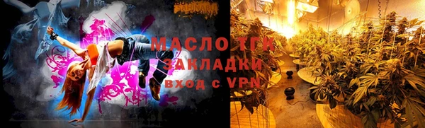 СК Арсеньев