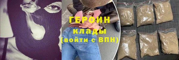 СК Арсеньев
