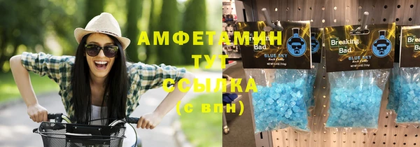 СК Арсеньев
