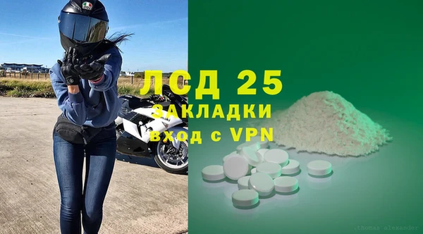 соль курить ск Аркадак