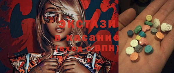 соль курить ск Аркадак