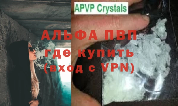 СК Арсеньев