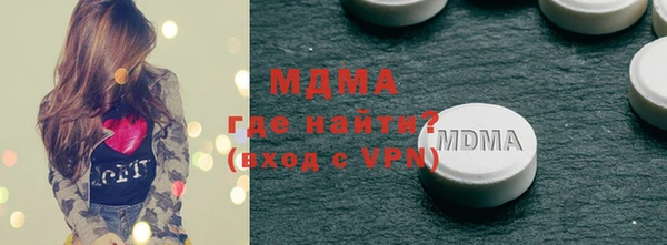 MESCALINE Наволоки