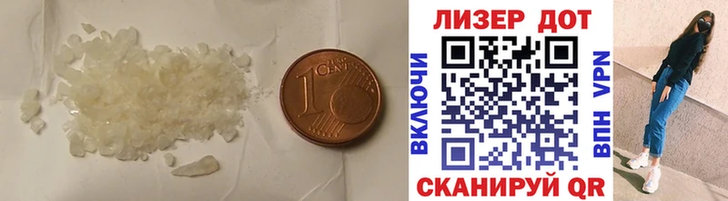 ЛСД экстази ecstasy  даркнет состав  Судогда  сколько стоит 