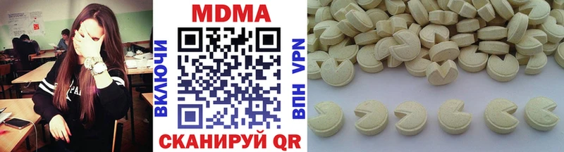 KRAKEN ТОР  Судогда  MDMA Molly 