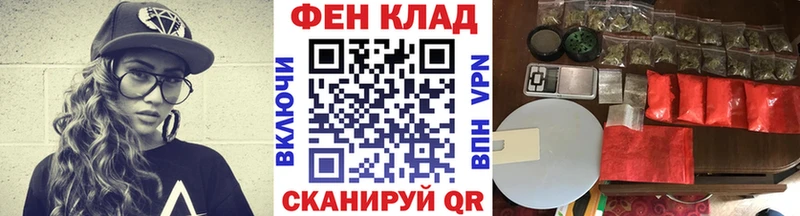 ссылка на мегу ONION  где купить наркоту  Судогда  МЕТАМФЕТАМИН Methamphetamine 