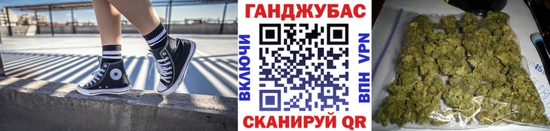 Каннабис планчик  мега ONION  Судогда 